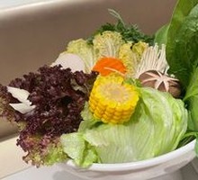 Vegetable Platter