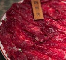 Tender and Refreshing Meat