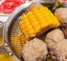 Beef Tendon Meatballs Hot Pot Base (6 Balls)