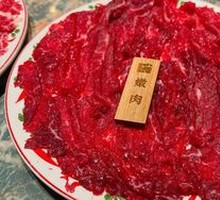 Tender and Refreshing Meat
