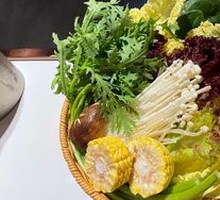 Vegetable Platter