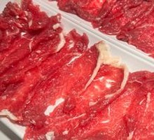 Tendon Meat