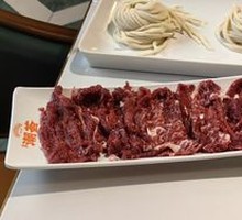 Tender and Refreshing Meat
