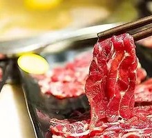 Fresh Beef