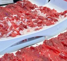 Tendon Meat