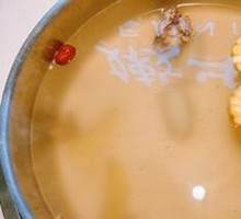 Beef Bone Clear Soup Pot