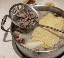 Beef Hot Pot