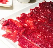 Beef Fire Cake