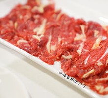 Tendon Meat