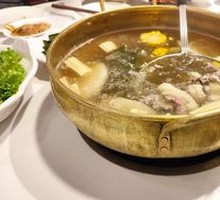 Beef Hot Pot