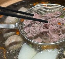 Beef Bone Clear Soup Pot
