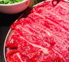 Tenderized Meat