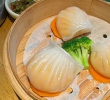 Prawn Dumpling Supreme