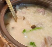Beef and Mushroom Porridge