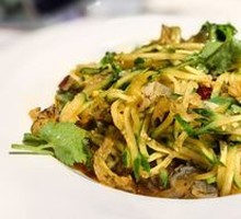 Cold-Marinated Fish Skin