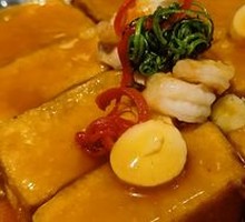 Iron Plate Tofu