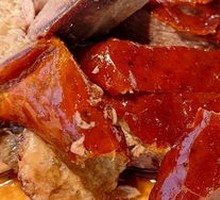 Cantonese Premium Roast Goose