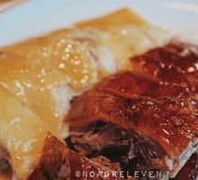 Assorted Roasted Meats Platter