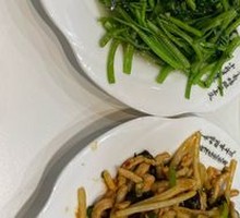 Fish-Flavored Shredded Pork