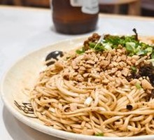 Spicy Noodles with Meat