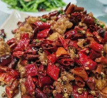 Spicy Chicken with Chili