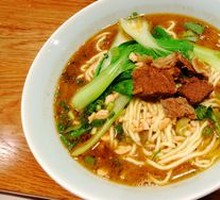 Spicy Beef Noodles