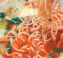 Sichuan-style Pig Intestine Noodles