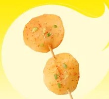 Glutinous Potato Slices