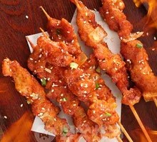 Skewered Pork with Bone