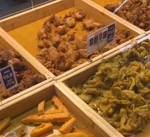 Fried Sweet Potato with Plum