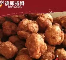 New Beijing-style Fried Meatballs