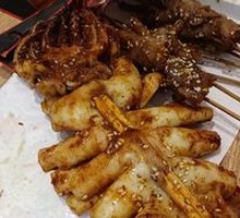 Grilled Squid on Iron Plate