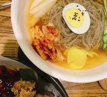 Cold Noodles