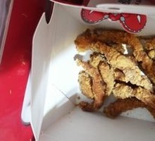 Spicy Chicken Strips