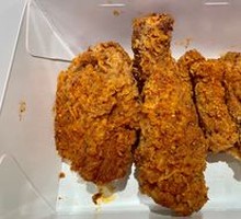 TikTok Super Drumstick