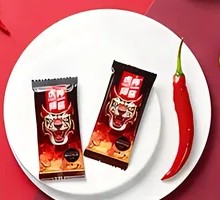 Hutang Chili Sauce