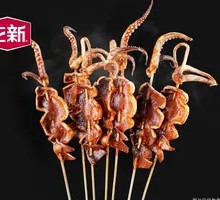 Spicy Squid Stir-fry