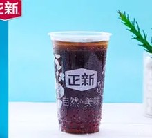 Refreshing Plum Syrup Drink