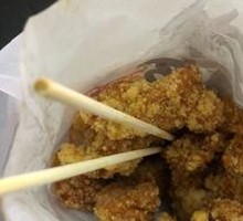 Zhengxin Chicken Cutlet