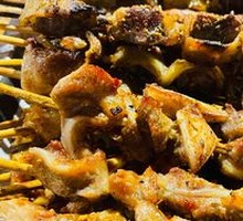 Beef Tripe