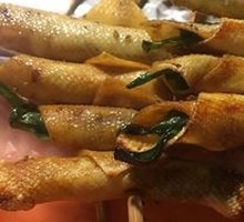 Bean Curd Roll