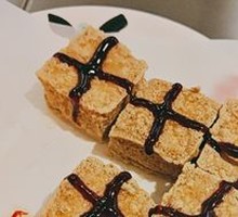 Fragrant Stinky Tofu