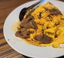 Beef and Egg Rice