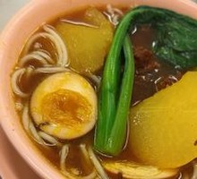 Beef Brisket and Radish Noodles