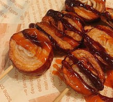 Signature Fried Intestines