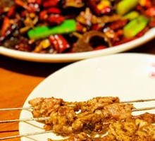 Grilled Dishes