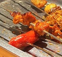 Grilled Skewers