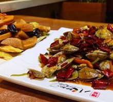 Spicy Stir-Fried Clams