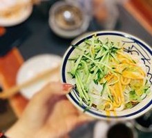 Cold Noodles
