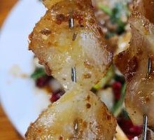 Goat tendon